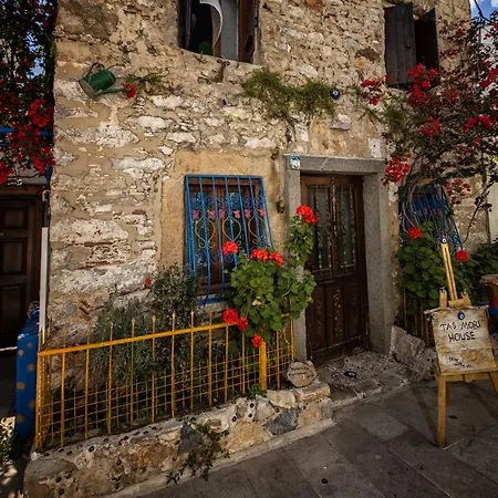 فندق Tas Mori Butik
